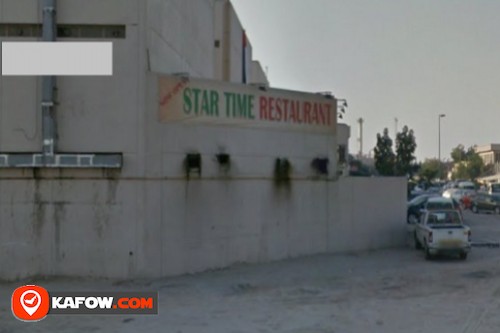 Star Time Restaurant