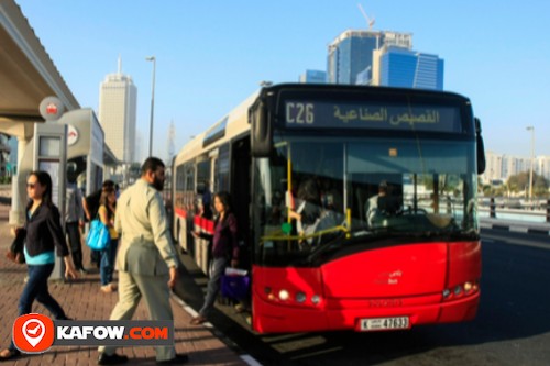 Broadcast Interchange Bus station