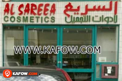 Al Sareea Cosmetics