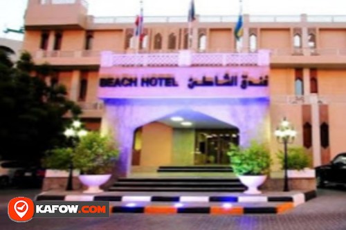 Sharjah Beach Hotel