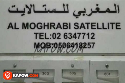 Al Maghrabi Satellite