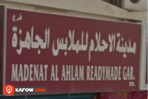 Madenat Al Ahlam Readymade