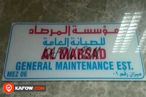 Al Marsad General Maintenance Est.