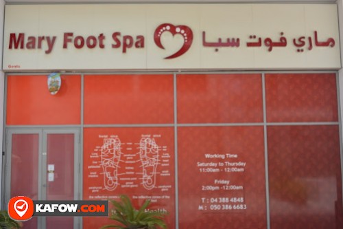 Mary Foot Spa