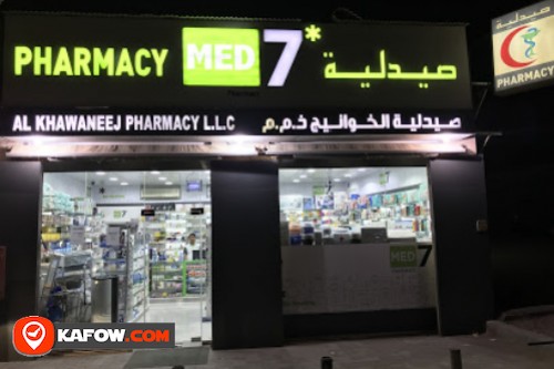 Al Khawaneej Pharmacy