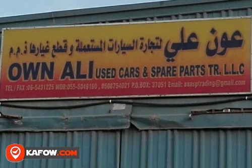 QWN ALI USED CAR'S & SPARE PARTS TRADING LLC