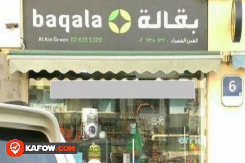 Baqala Al Ain Green