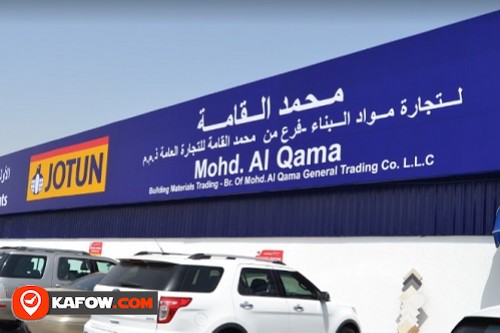 Mohd Al Qama Building Materials Trading