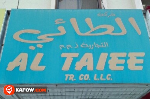 AL TAIEE TRADING CO LLC