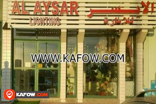 Al Aysar Lighting