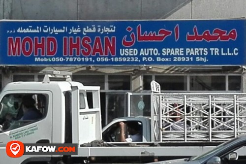 MOHD IHSAN USED AUTO SPARE PARTS TRADING LLC