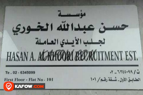 Hasan A Al Khoori Recruitment Est.