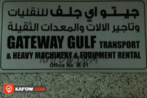 Hateway Gulf transport & heavy machinery & equipment Rental
