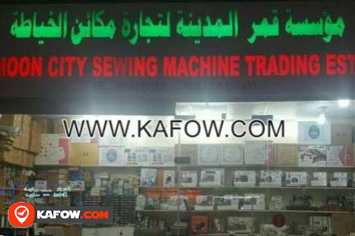 Moon City Sewing Machine Trading Est