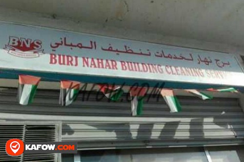 Burj Nahar Building Cleaning Services