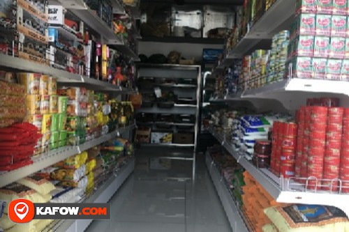 Al Saqqaf Grocery