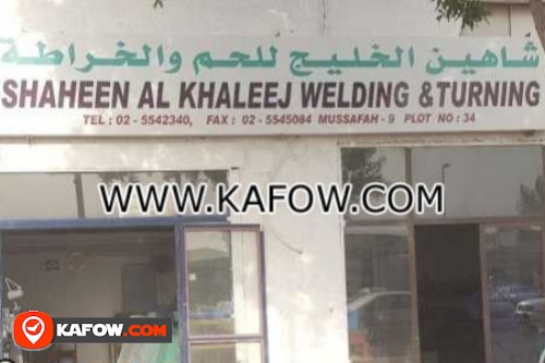 Shaheen Al Khaleej Welding & Turning