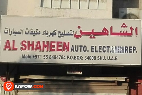 AL SHAHEEN AUTO ELECT & MECHANIC REPAIR
