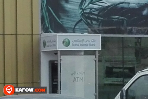 صراف آلي مصرف دبي الإسلامي