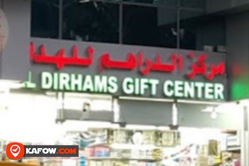 Al Dirhams Gift Center