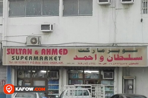 SULTAN & AHMED SUPERMARKET