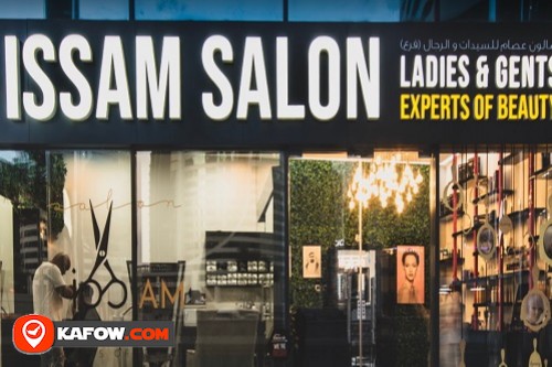 Issam Ladies & Gents Salon