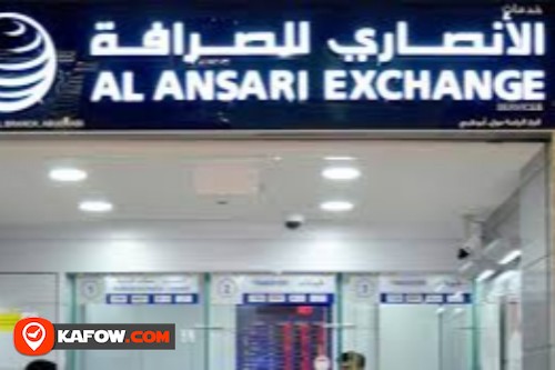 Al Ansari Exchange Ruwais Branch