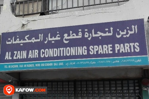 AL ZAIN AIR CONDITIONING SPARE PARTS