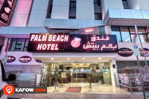 Palm Beach Hotel