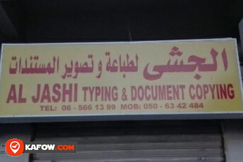 AL JASHI TYPING & DOCUMENT COPYING