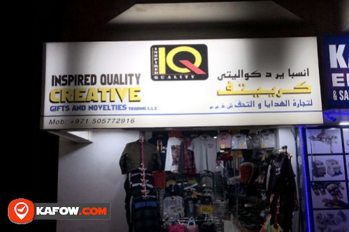 Iq creative arabic tent shop