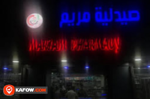 Maryam Pharmacy