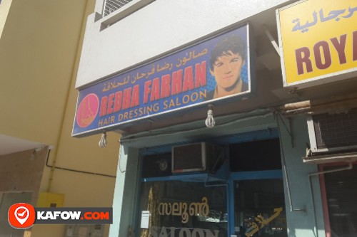 Redha Farhan Hair Dressing Saloon