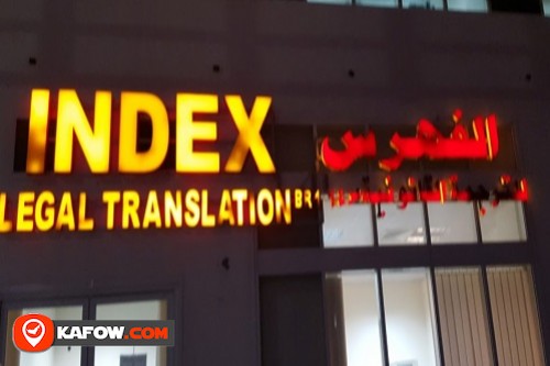 Index Legal Translation Br1