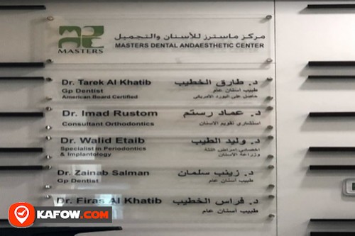 Masters Dental & Aesthetic Center LLC