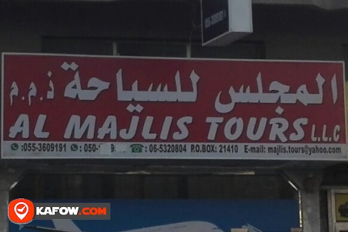 AL MAJLIS TOURS LLC