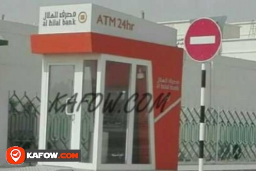 Al Hilal Bank ATM