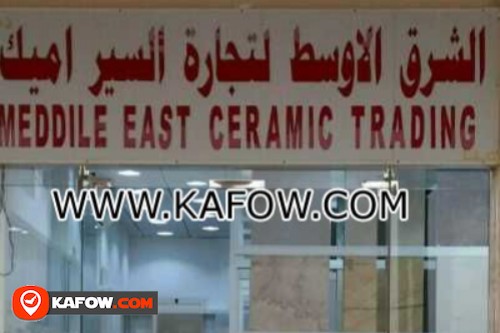 Middle East Ceramic Trading