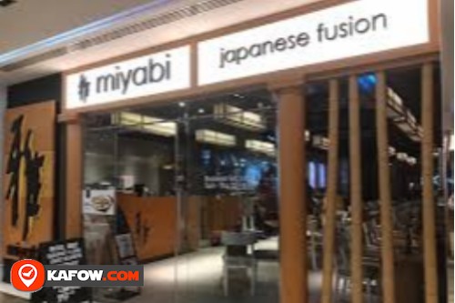 Miyabi Sushi Media City