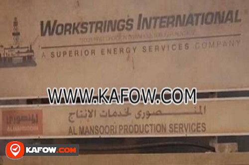 Al Mansoori Production Services