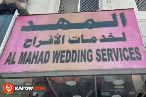 AL MAHAD WEDDING SERVICES