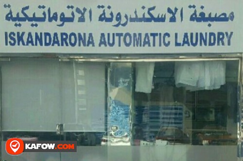 Iskandrona Automatic Laundry l.l.c