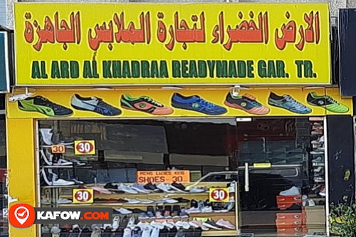 AL ARD AL KHADRAA READYMADE GARMENT TRADING