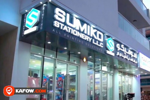 Sumiko Stationery
