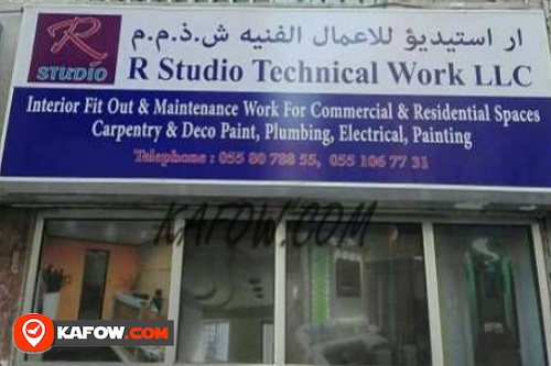 R Studio Technical Works LLC