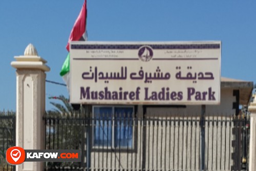 Mushairif Ladies Park