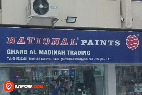 GHARB AL MADINAH TRADING