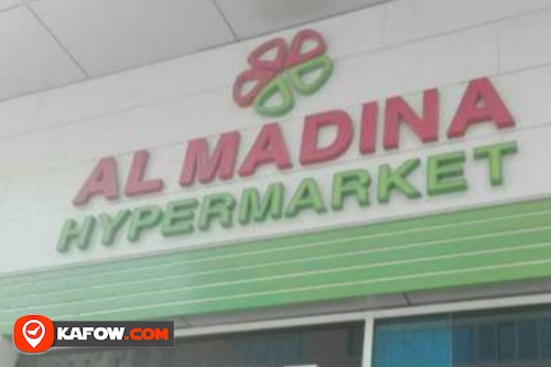 Al Madina  Supermarket