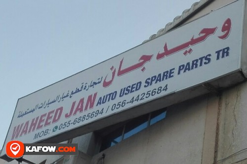 WAHEED JAN AUTO USED SPARE PARTS TRADING