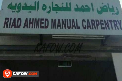 Riad Ahmed Manual Carpentry